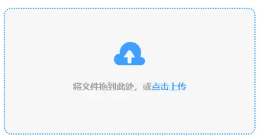 威尼斯品牌介绍下载使用讲解 - 添加文件